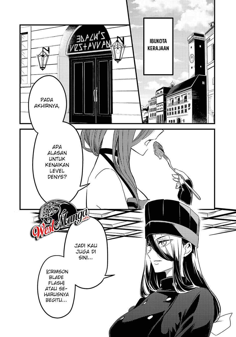 Welcome to Cheap Restaurant of Outcasts! (Tsuihousha Shokudou e Youkoso!) Chapter 17 Gambar 11
